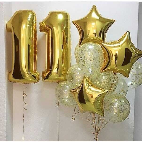 Набор №99 Набор №99