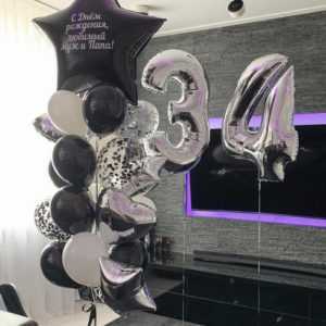 Набор №78 Набор №78