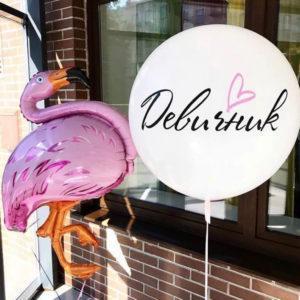 Набор №202 Набор №202