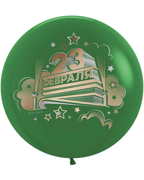 23 Февраля пастель — изображение 1